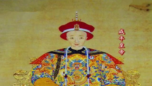 咸丰登基之后,把和珅的私宅赏给奕䜣,庆王府变成恭王府