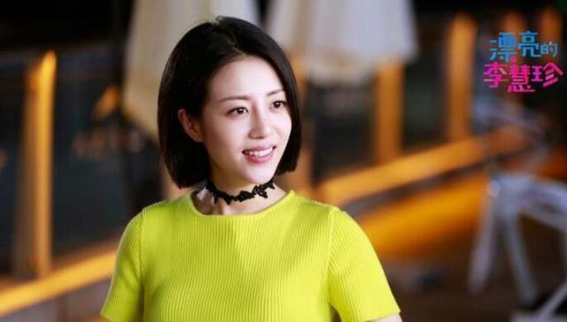 漂亮的李慧珍中李溪芮短发造型