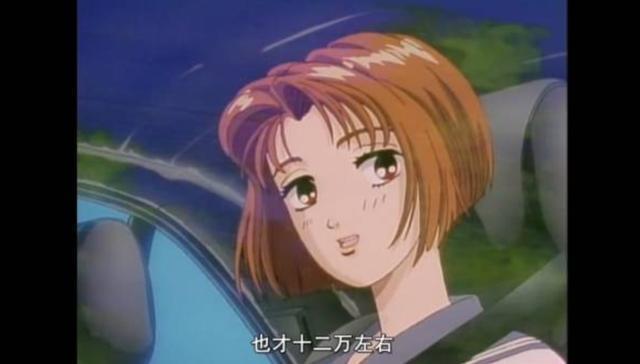 头文字d|夏树|细节_新浪新闻