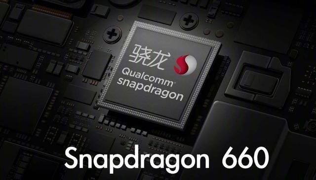 晓龙处理器排行榜_2021年苹果安卓处理器性能排行榜(高清)(2)