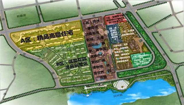 大荔同州文化小镇有了新规划未来要大变样