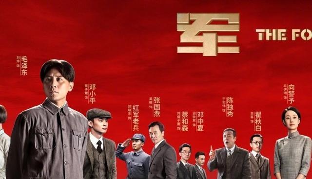 这部承包了大半个娱乐圈的电影,曝光了一张超级长长长的海报!