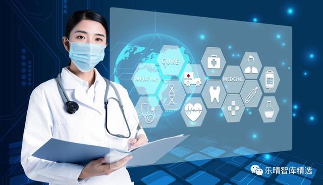 医疗租赁深度解析: 行业发展空间巨大,龙头有望胜出