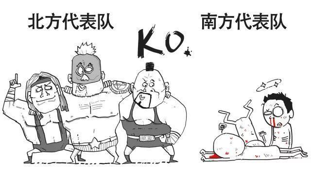 然后 由北向南 也就是说,在全国范围的战争中 秦国开创了南北方向统一