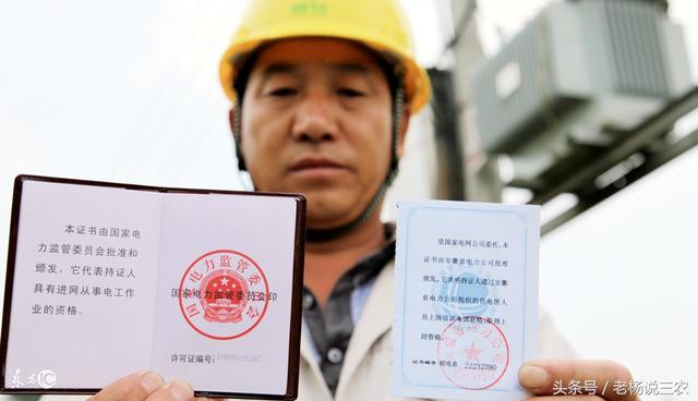 2018年外出务工的注意了,这些新变化务必提前知晓,免得吃大亏!