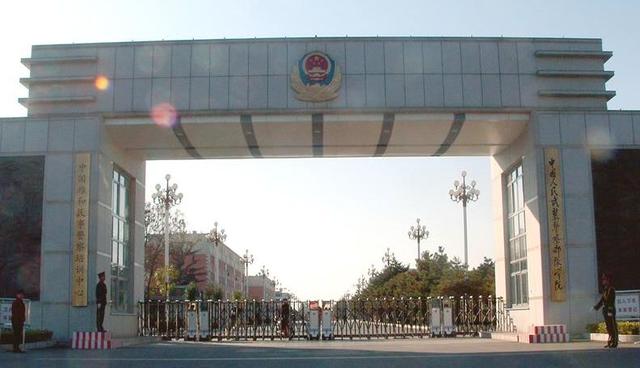 中国人民武装警察部队学院(简称武警学院),位于河北省廊坊市.