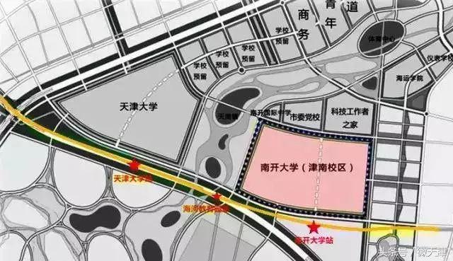 06 天津地铁z3,c2线规划在津南沿途设站 天津地铁z3线是由蓟州区到