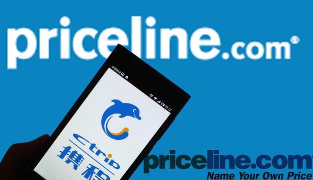 同程和携程旅行哪个好?同程和携程哪个抢票好