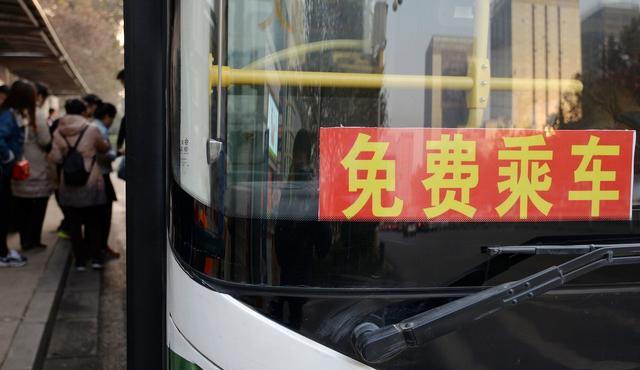 保定,廊坊,张家口,唐山,邯郸,定州,辛集,以及北京和天津,限行尾号:2