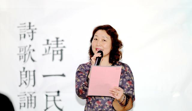 这个冬日,著名现代作家靖一民诗歌朗诵会燃爆醉美诗会