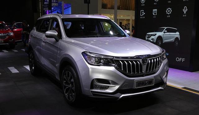 华晨中华v6将于今日上市预售8.98万起