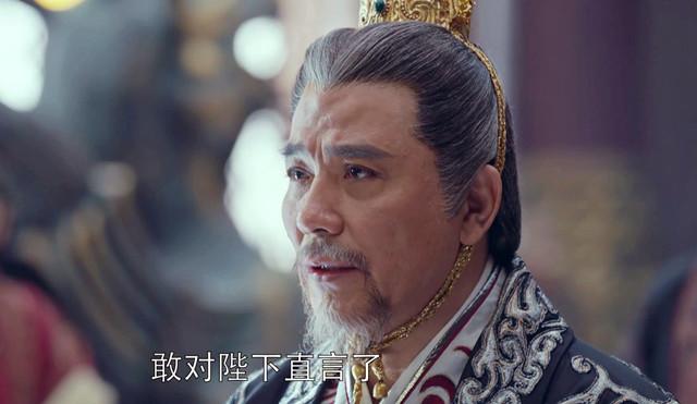 长林王萧庭生临终前没有见到策儿