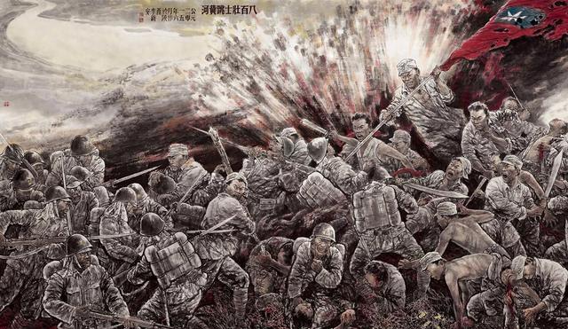 画完它,李新安瘦了整整36斤|八百壮士跳黄河|李新安|画作_新浪网