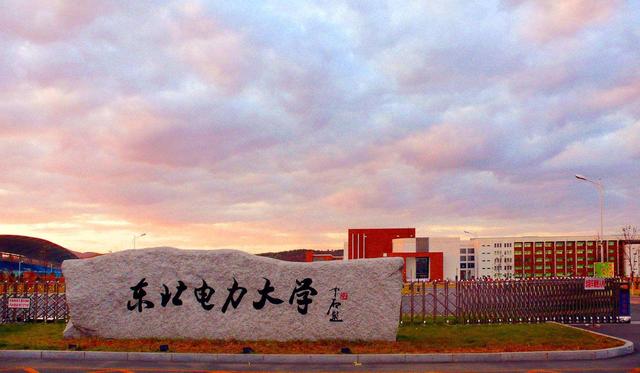 中国地级市大学数量最多的六座城市,保定力压