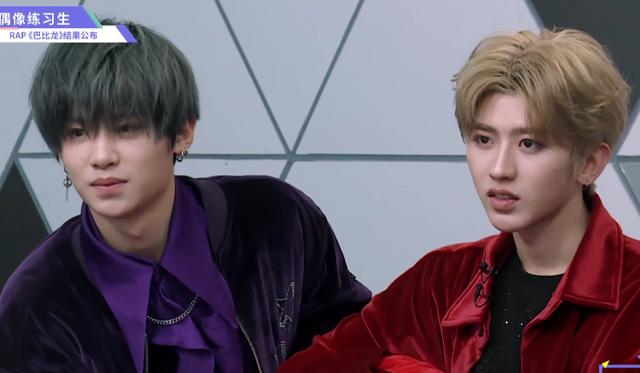 我们可以看到丁泽仁,周锐,秦奋因为小组第一成功杀入前九名,蔡徐坤