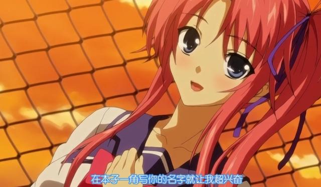 十年辛苦不寻常世徒系列制作公司粉红菠萝社