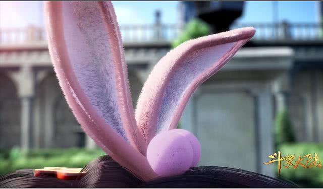 《大罗大陆》:萌兔小舞闪亮登场,但你真的她的真实年龄吗?