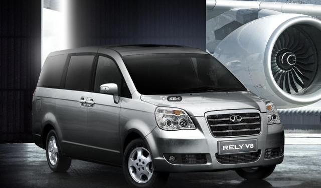 奇瑞全新高端suv颜值帅宝马10倍10几万为啥没人买