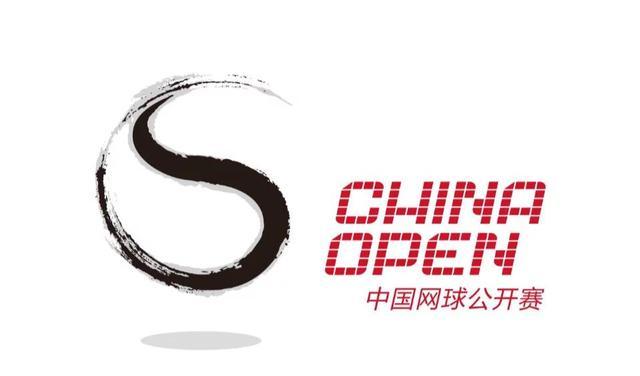 中网是什么档次的网球赛事?未来很可能改写四大网球公开赛格局|网球|赛事|中网|公开赛|奖金_新浪新闻