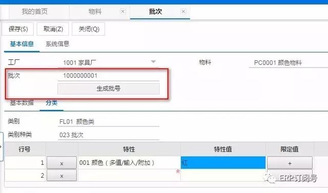 国补政策一共多少