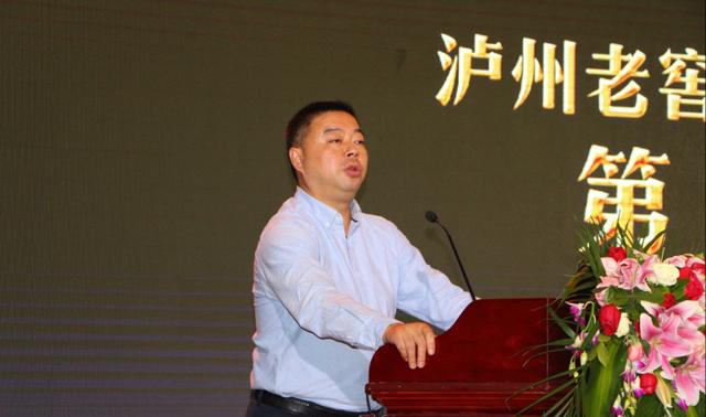 泸州老窖股份有限公司销售公司常务副总经理李小刚指出,国窖1573品牌