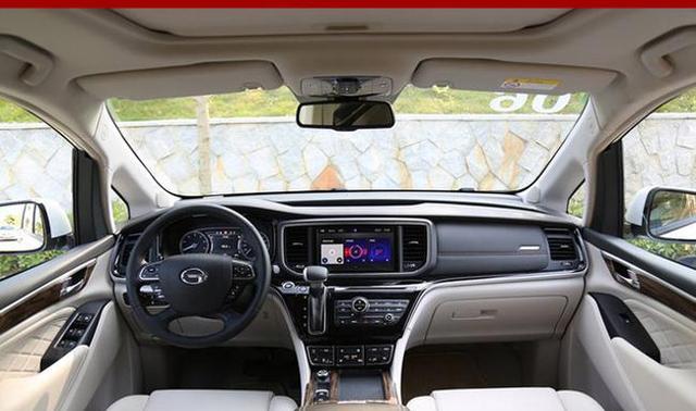 广汽传祺gm8正式上市 售价:17.68-25.98万元