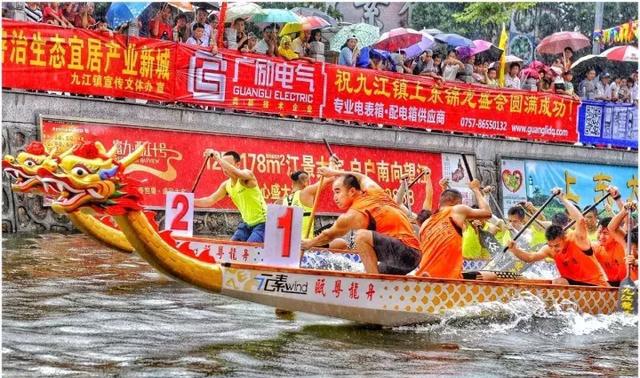 就在今天!南海九江近百艘龙船震撼出海,约吗?