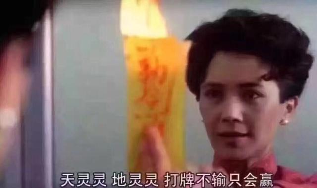 胡一天过生日沈月搞怪送祝福，网友高呼在一起