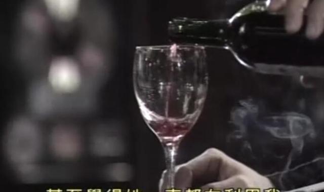 图解《刑事侦缉档案4》之地下判官