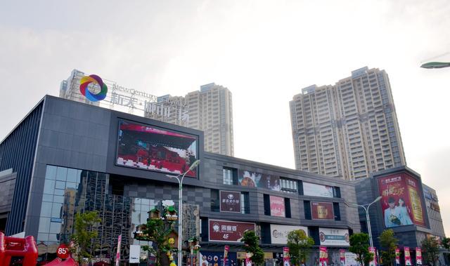 新天城市广场12月29日盛大开业|城市广场|泉州市|鲤城区_新浪网