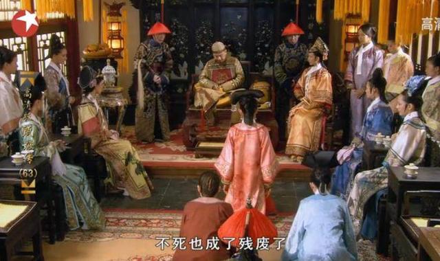 甄嬛传:滴血验亲时,可以进来看看这篇文章