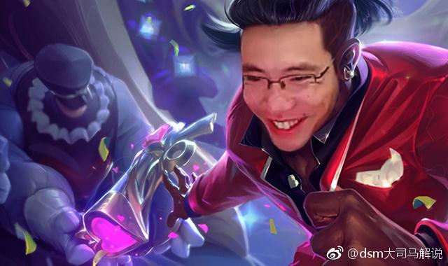 斗鱼宣告外部独家直播2018德玛西亚杯,大司马