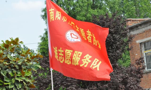 "情寄留守 爱暖童心"——走进邓州市元庄乡王寨学校