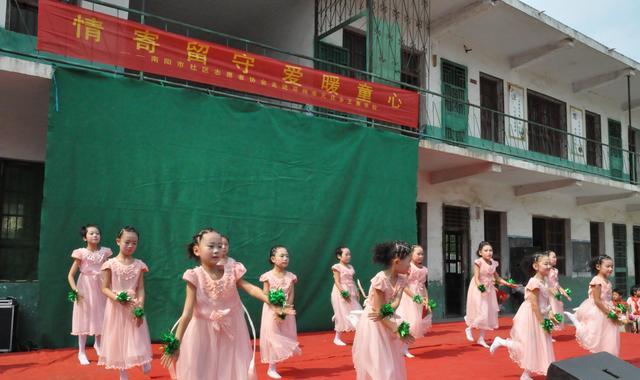 "情寄留守 爱暖童心"——走进邓州市元庄乡王寨学校
