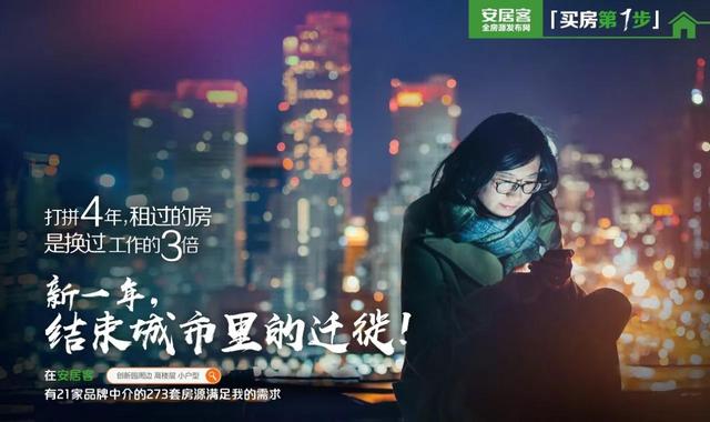 房价跌了,物价上涨, 今年买房是好时机还是坏事