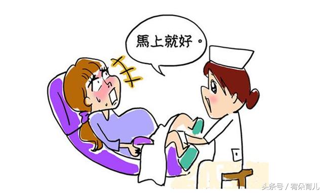 女人生孩子遇到的那些尴尬场面,看完网友的评论我都不好意思了!