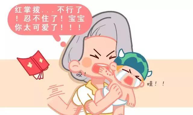 打脸丨真不想承认当妈后坑娃本人竟是我