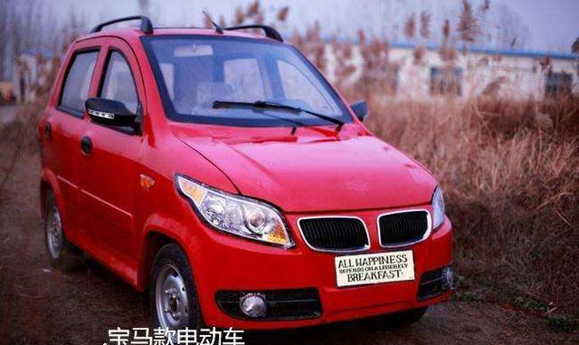 老年电动车不能上牌,为什么可以合法销售?真相