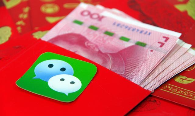 我带男友回家,家里给男友1000红包,男友的话令我怒提分手