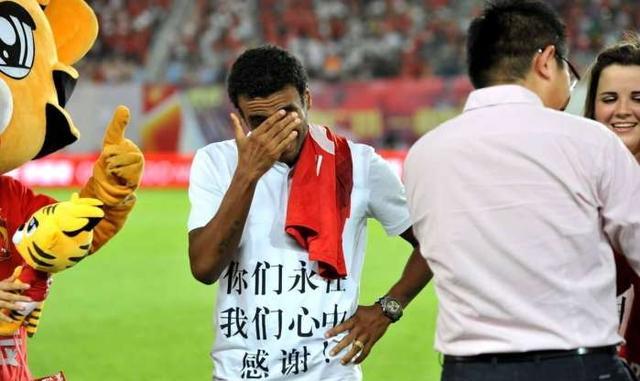 广州恒大:2018赛季外援2走3留,还有1名新援马