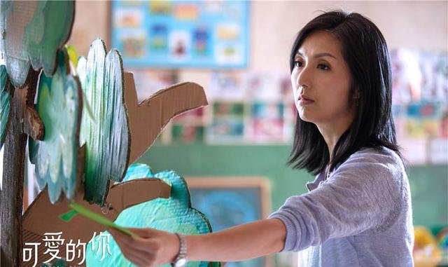 《可爱的你》最好的教育就是用生命影响生命
