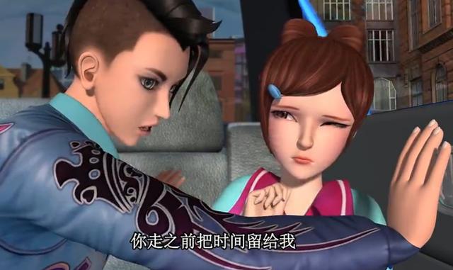 高泰明&陈思思家境富裕爱玩摇滚的高泰明,一直是一副桀骜不驯的样子