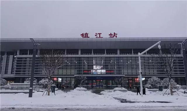 你好,我是镇江火车站北广场!