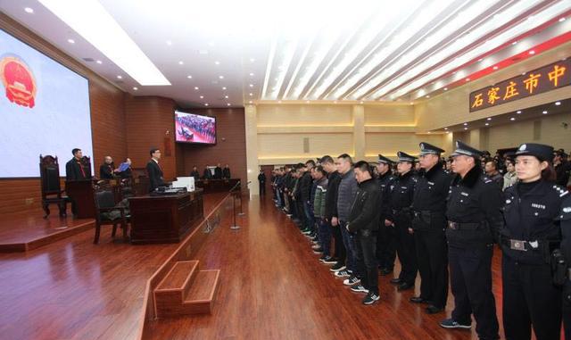 秦皇岛依法公开宣判了两起黑社会性质组织犯罪案件,即辛集丁余等组织