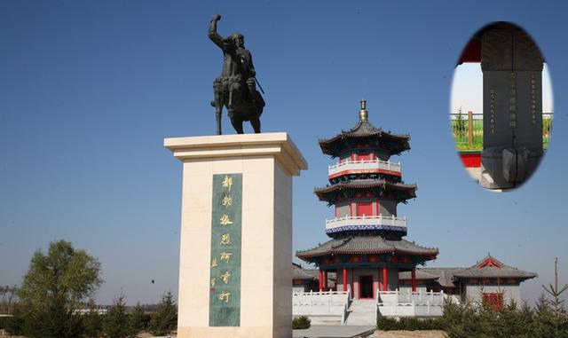 一座以古老民族命名的城市,民国设县,经历了县市区县市的轮回