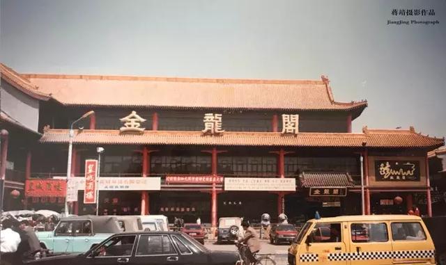 一组老照片:让一代大同人看了之后很怀念