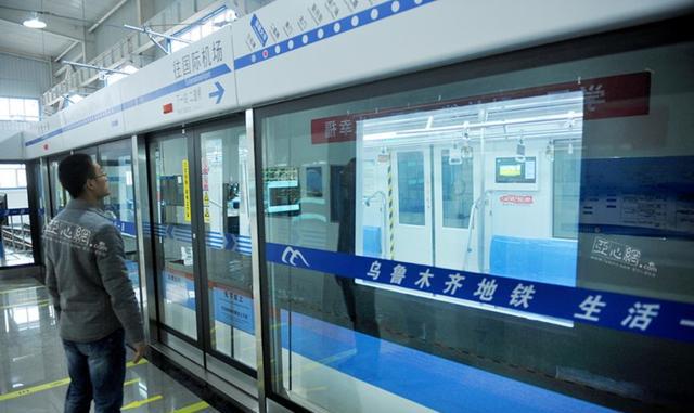 乌鲁木齐地铁一号线想提前"坐"吗?
