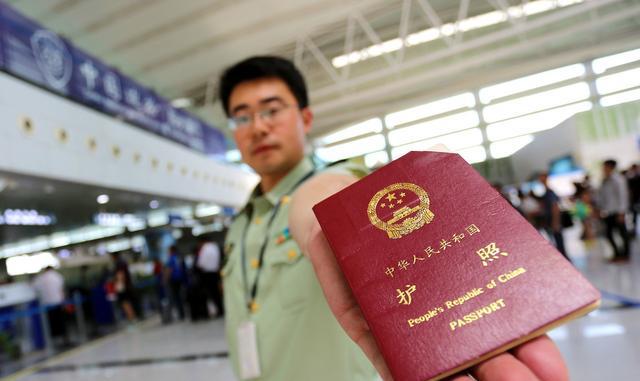 境外旅游实现"说走就走" 中国护照免签地区升级到65个「必读」