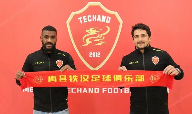 中甲身价排行:梅县头名辽足第7 野牛380万球员