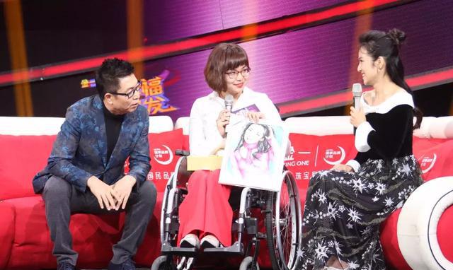 21岁酒后坠楼至瘫痪,获贵人相助如今年薪50万|向幸福出发|金婉|朱龙宝